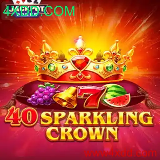 40SparklingCrown: Descubra o Fascinante Mundo de Aventuras com 4XDD.COM