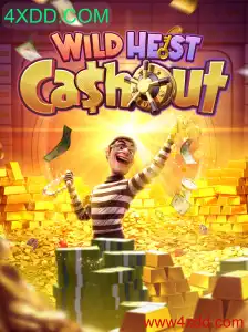 Descubra o Mundo de WildHeistCashout: Um Novo Jogo de Estratégia e Aventuras