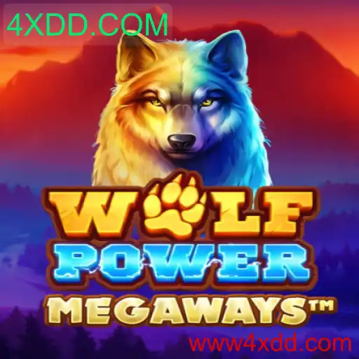 Descubra o Fascinante Mundo de WolfPowerMega: Estratégias, Regras e Mais